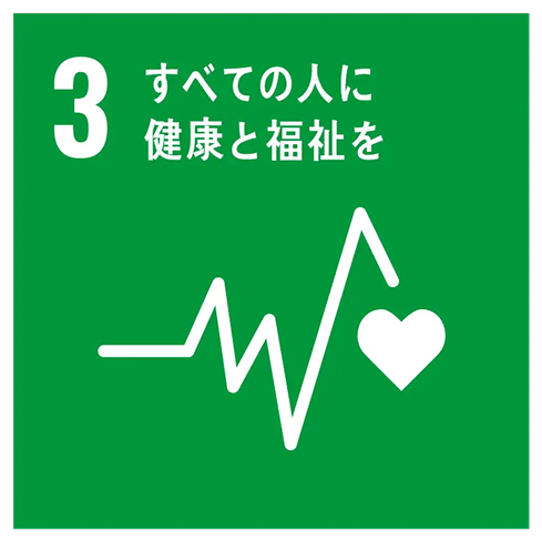 GOAL 03