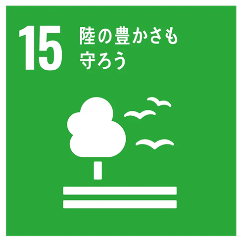GOAL 15